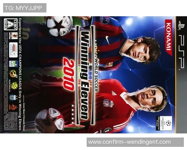 挑战蓝色武士在PSP实况足球2014中征战赛场的荣耀之路 挑战蓝色武士在PSP实况足球2014中征战赛场的荣耀之路